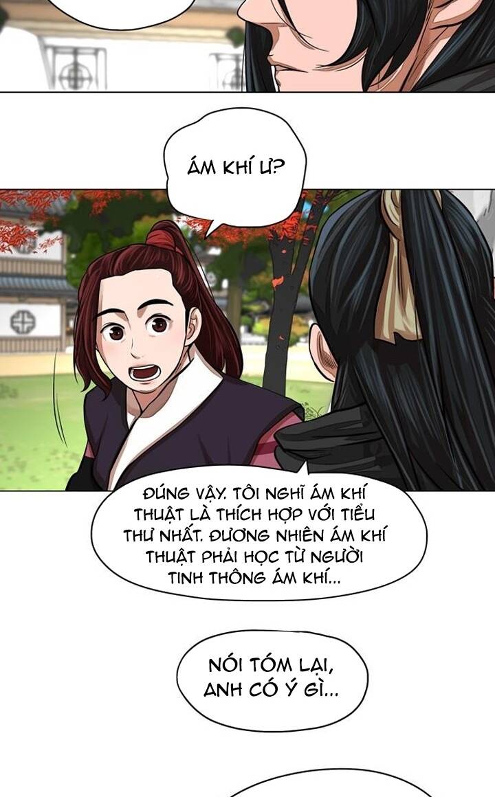 Hộ Vệ - Chương 62