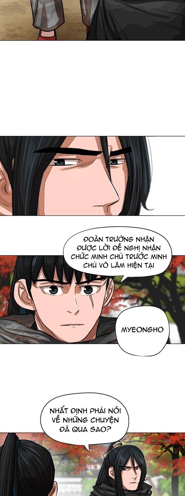 Hộ Vệ - Chương 62
