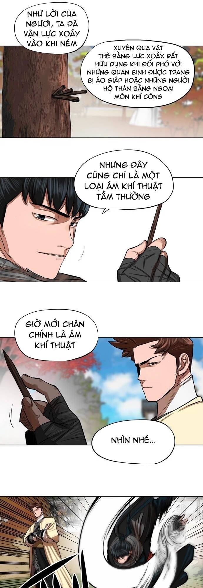 Hộ Vệ - Chương 63