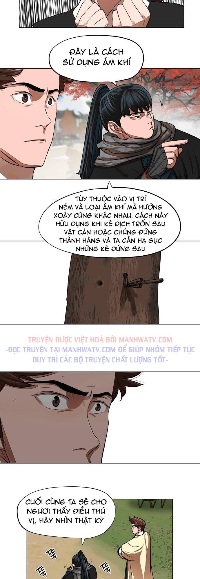Hộ Vệ - Chương 63
