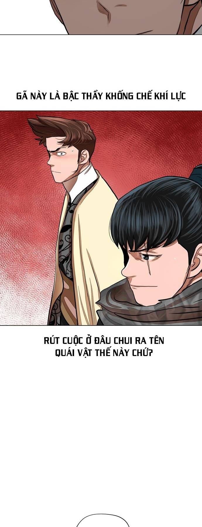 Hộ Vệ - Chương 63