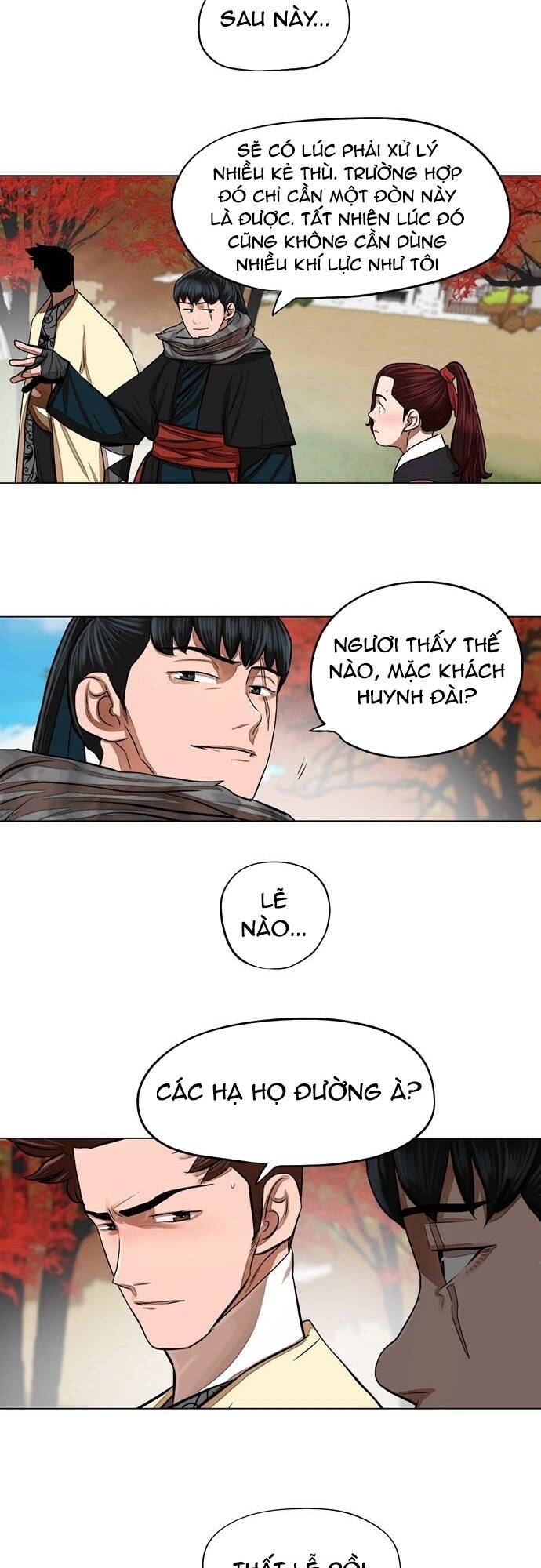 Hộ Vệ - Chương 63