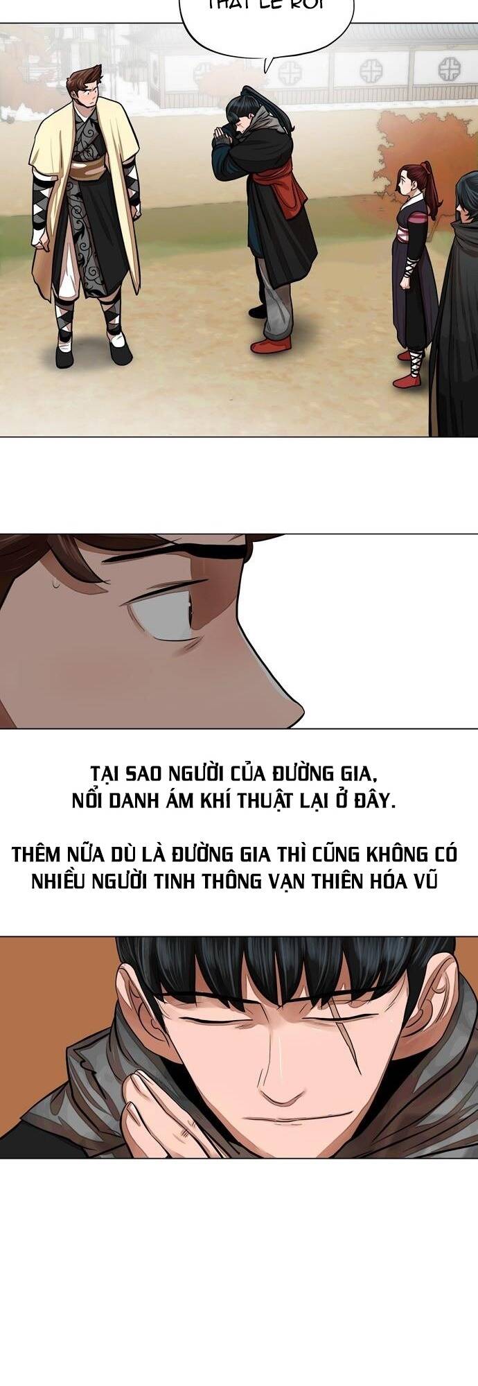 Hộ Vệ - Chương 63