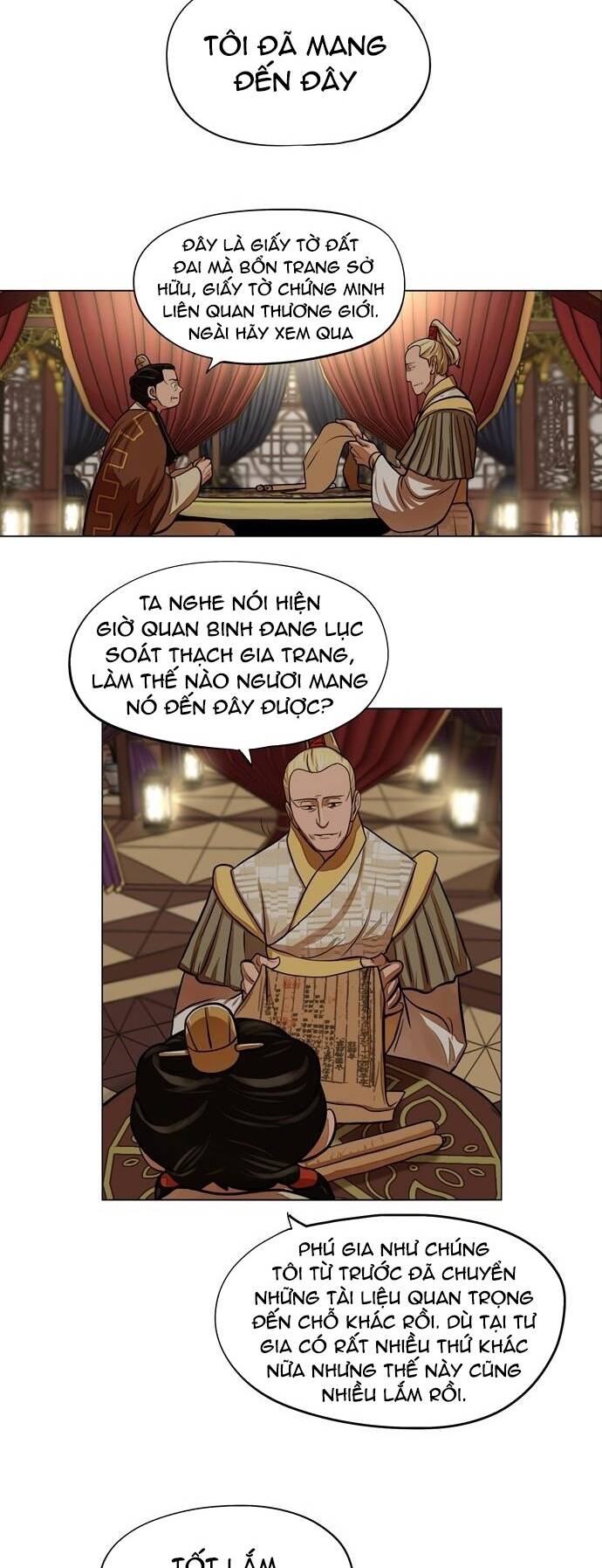 Hộ Vệ - Chương 63