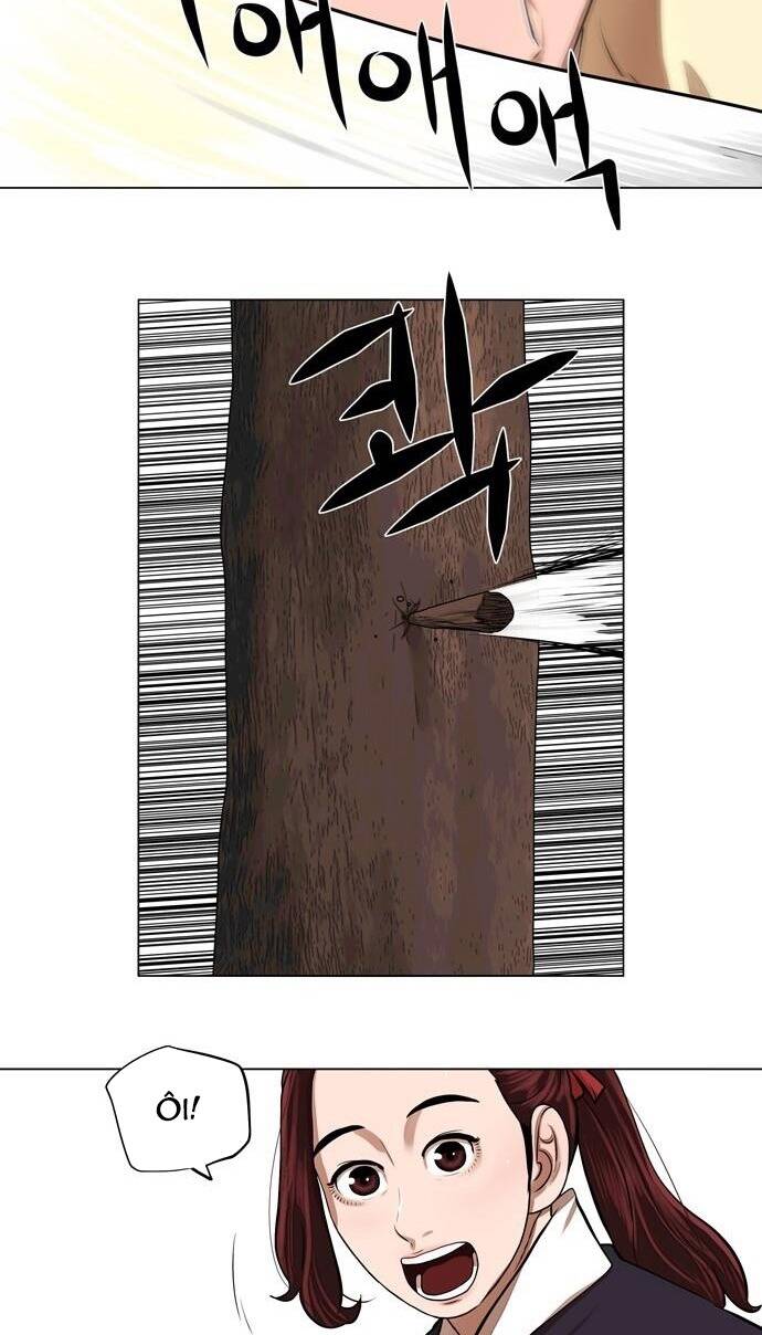 Hộ Vệ - Chương 63