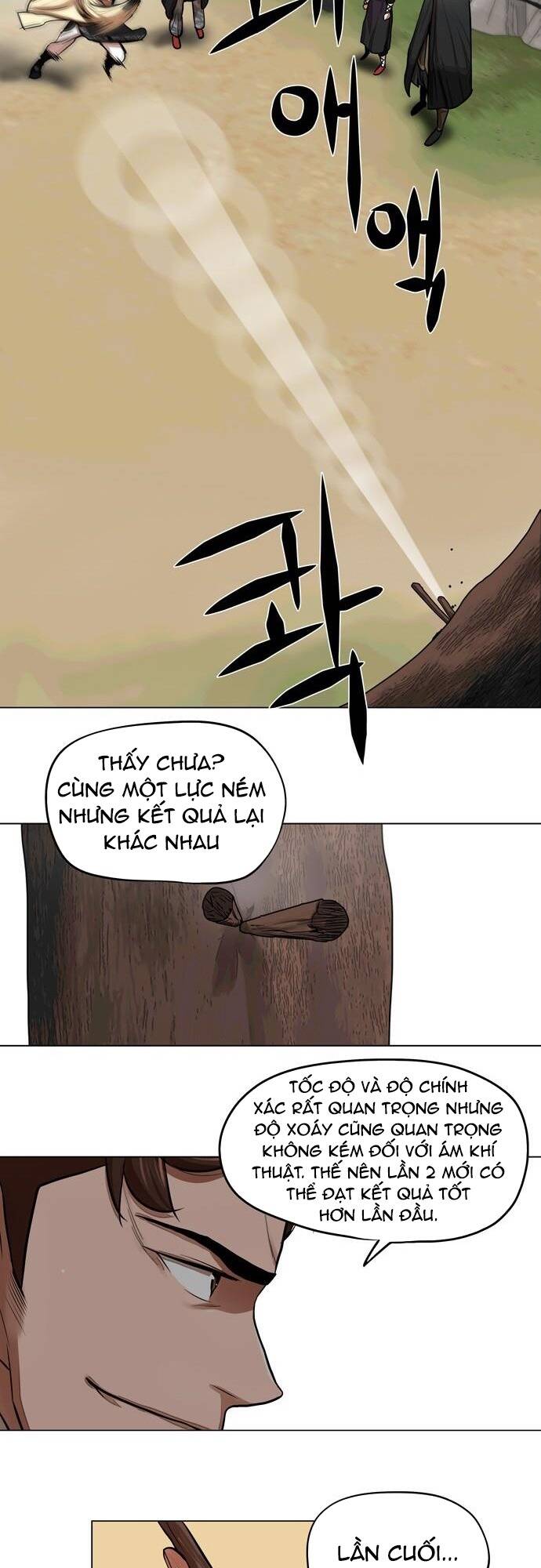 Hộ Vệ - Chương 63