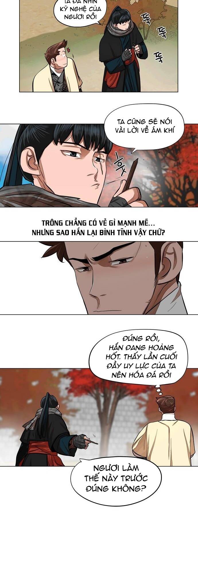 Hộ Vệ - Chương 63