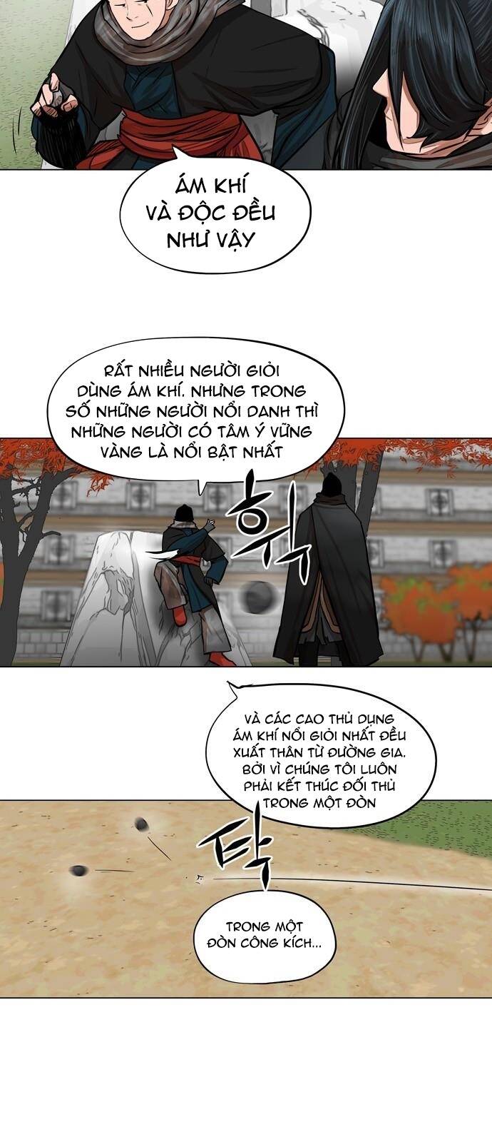 Hộ Vệ - Chương 64