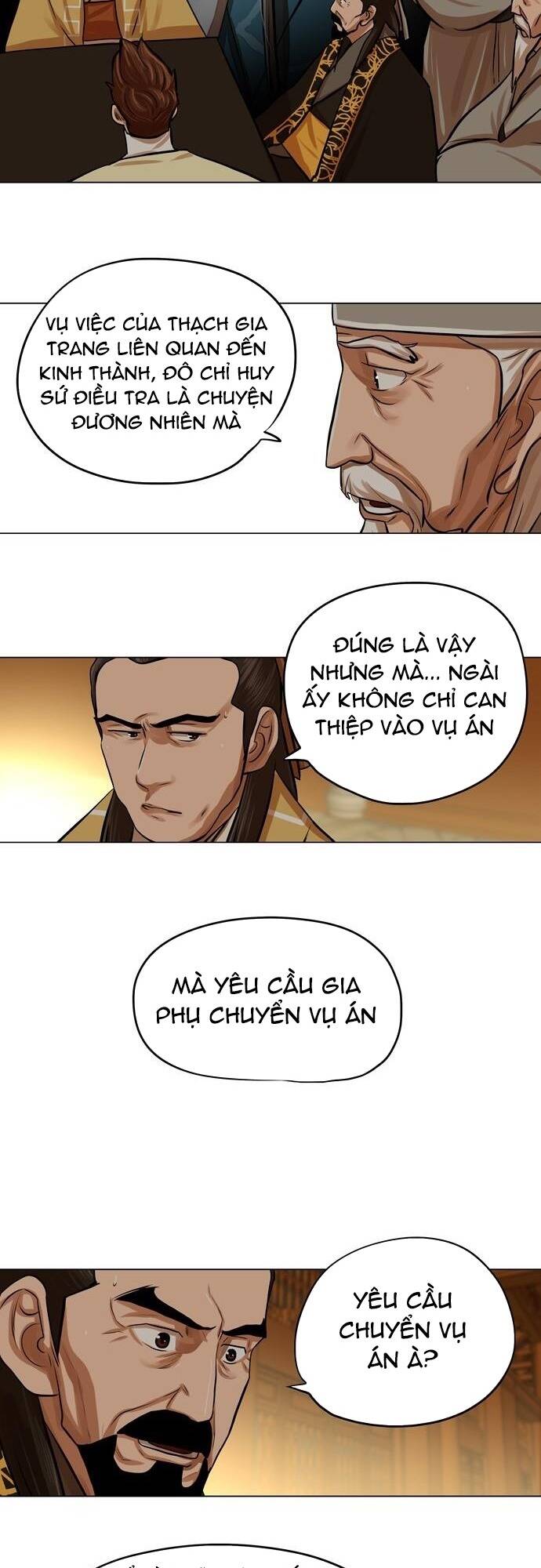 Hộ Vệ - Chương 64