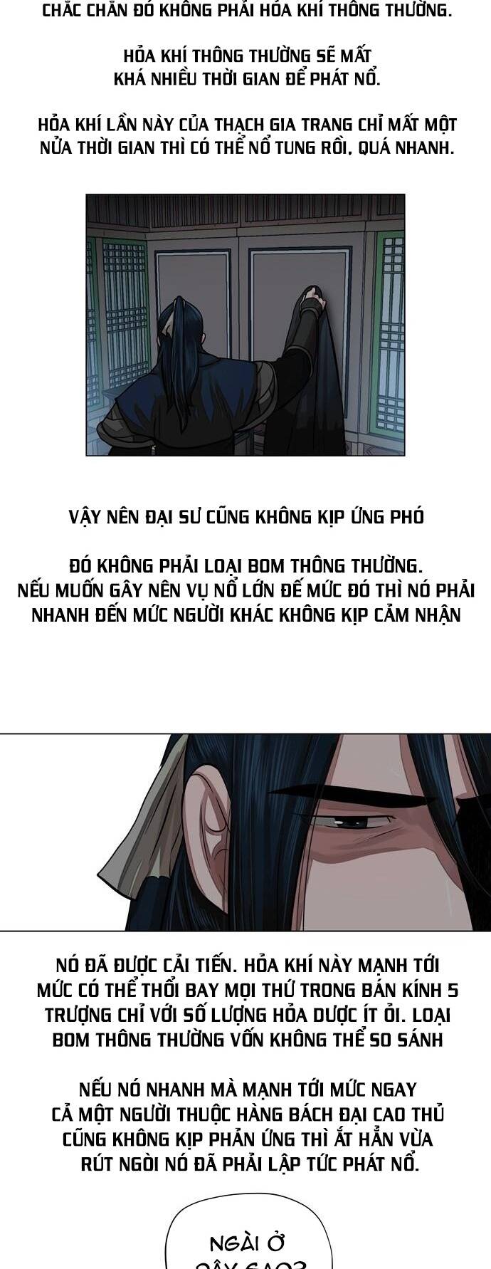 Hộ Vệ - Chương 64