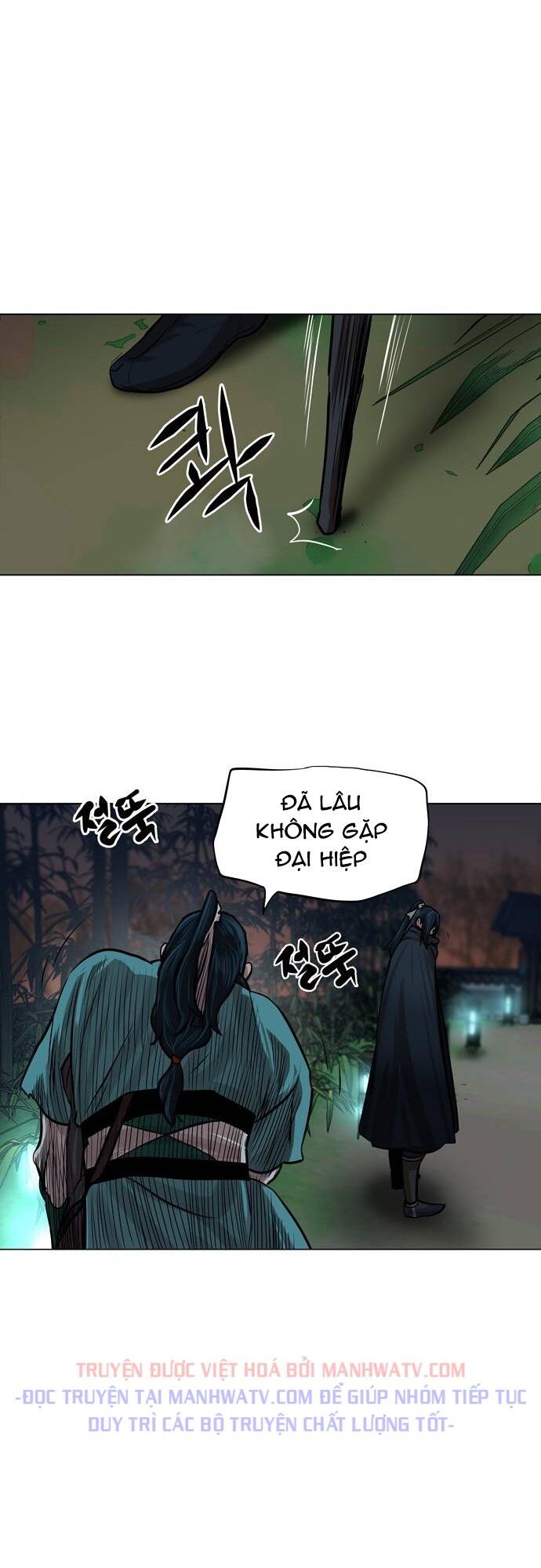 Hộ Vệ - Chương 64
