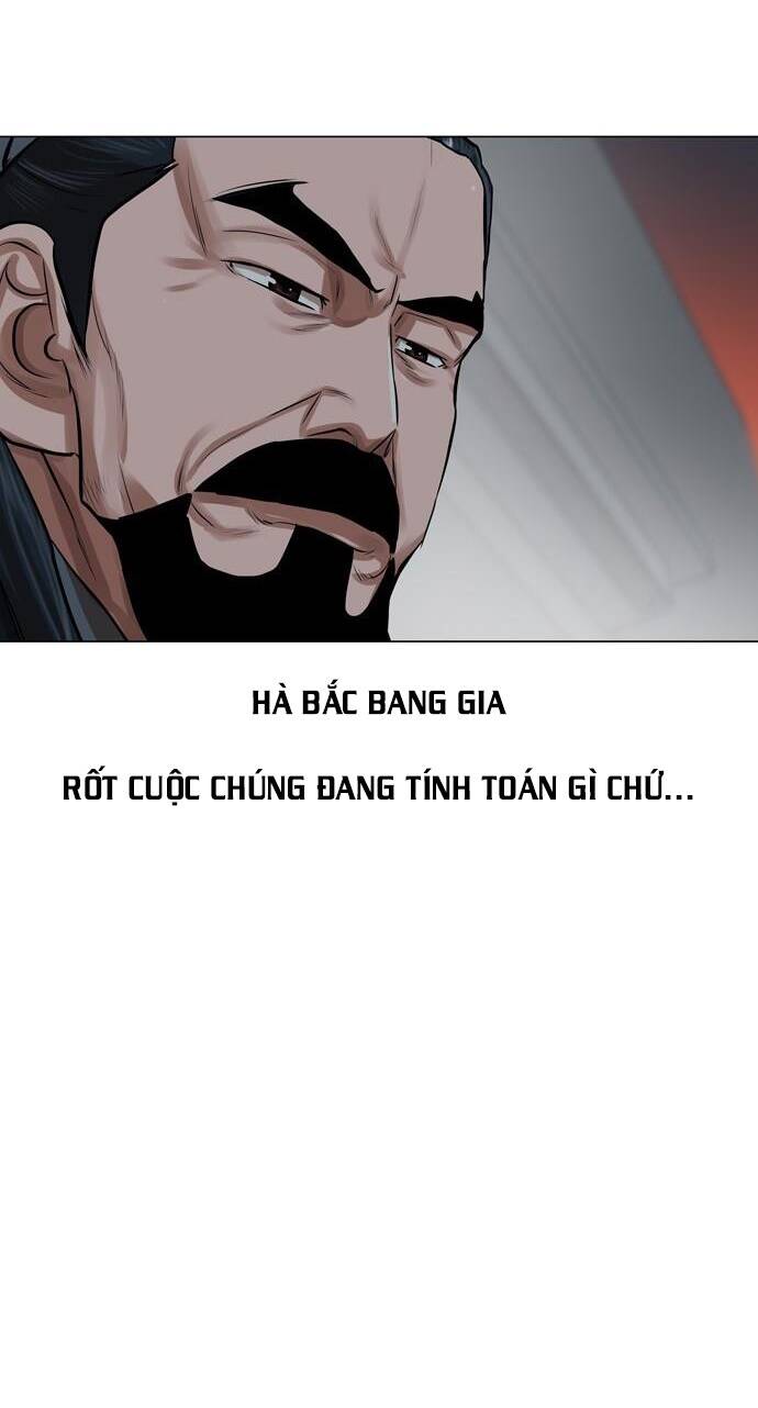 Hộ Vệ - Chương 65