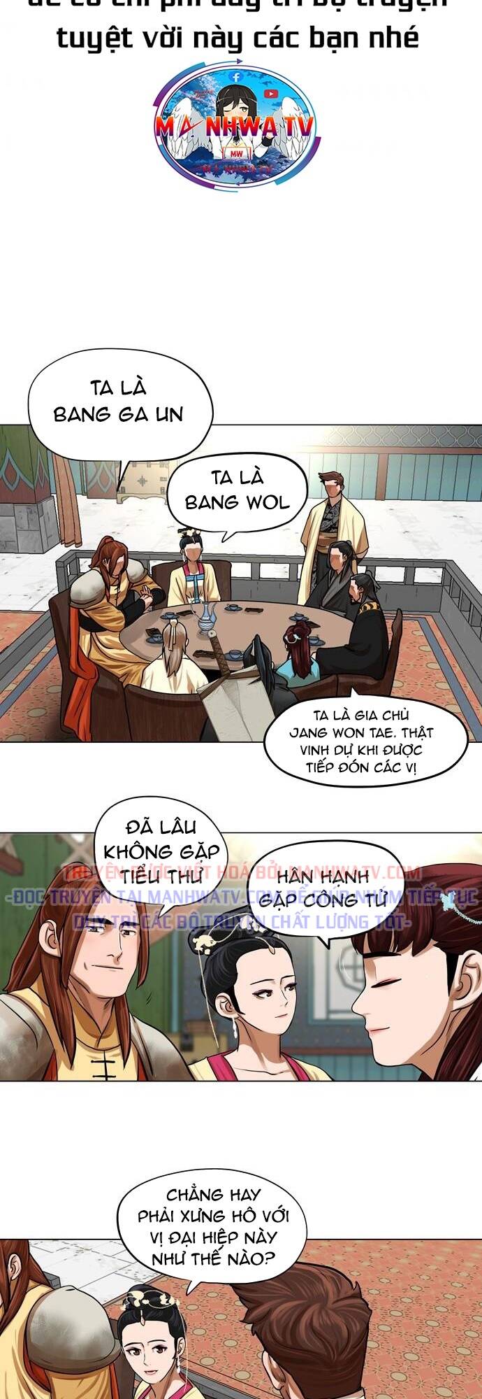 Hộ Vệ - Chương 65