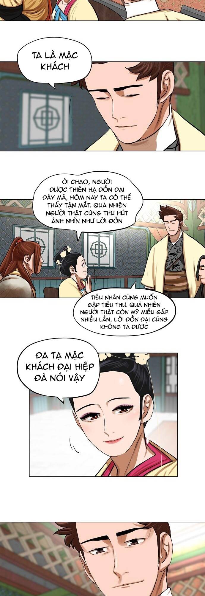 Hộ Vệ - Chương 65