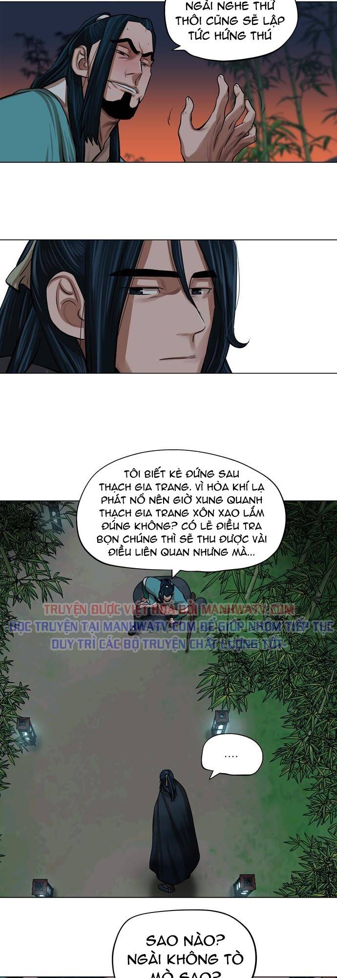 Hộ Vệ - Chương 65