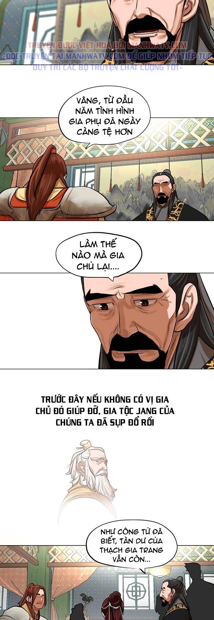 Hộ Vệ - Chương 65