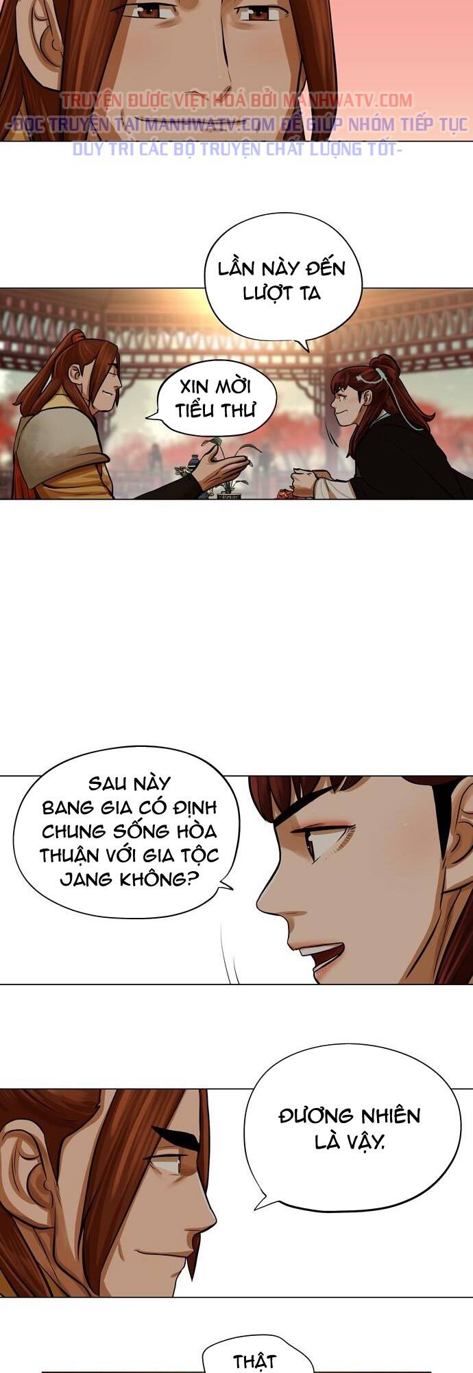 Hộ Vệ - Chương 65