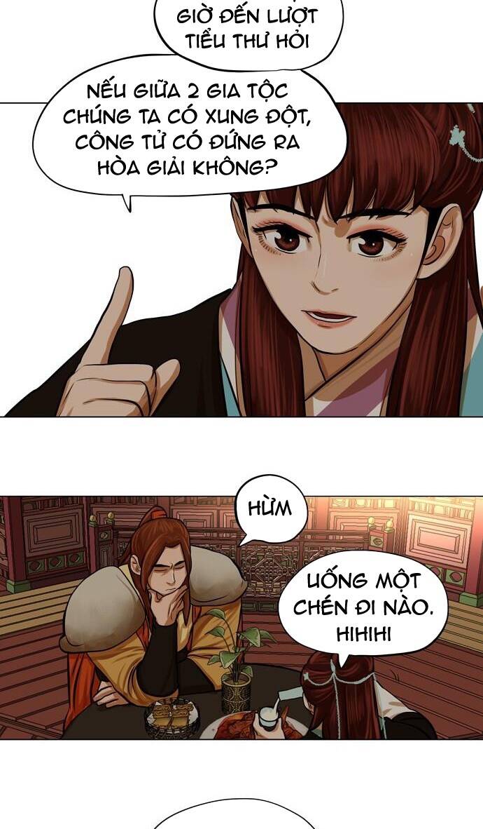 Hộ Vệ - Chương 65