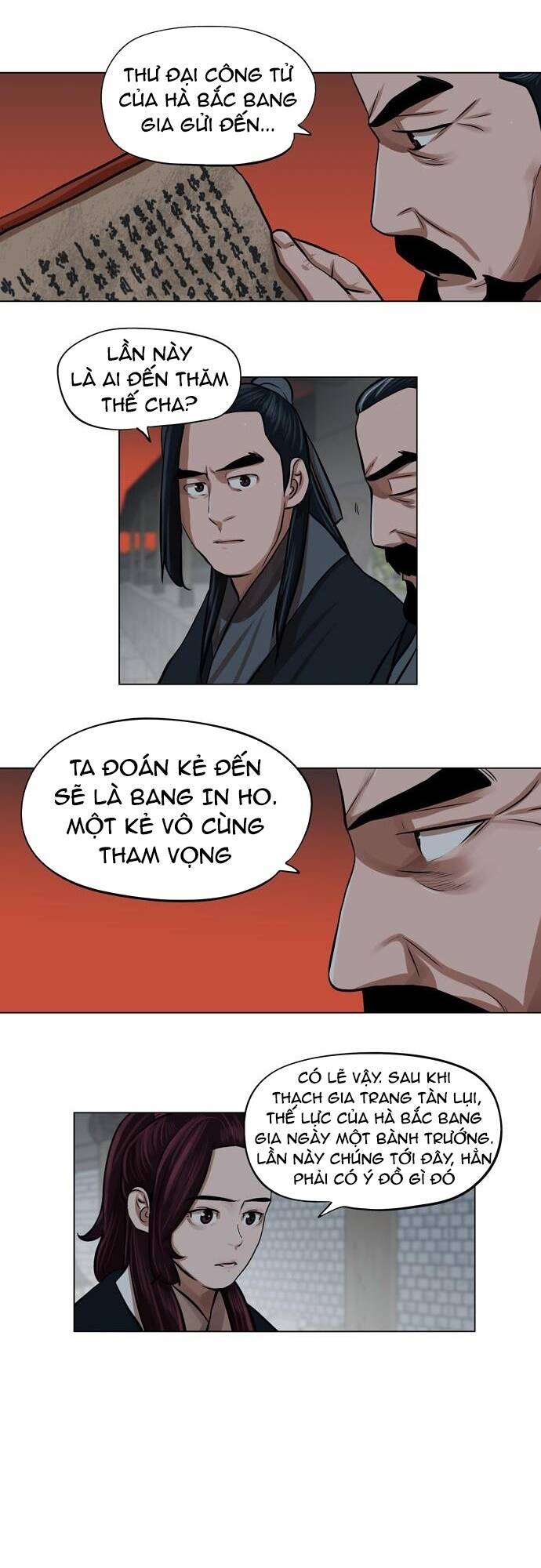 Hộ Vệ - Chương 65