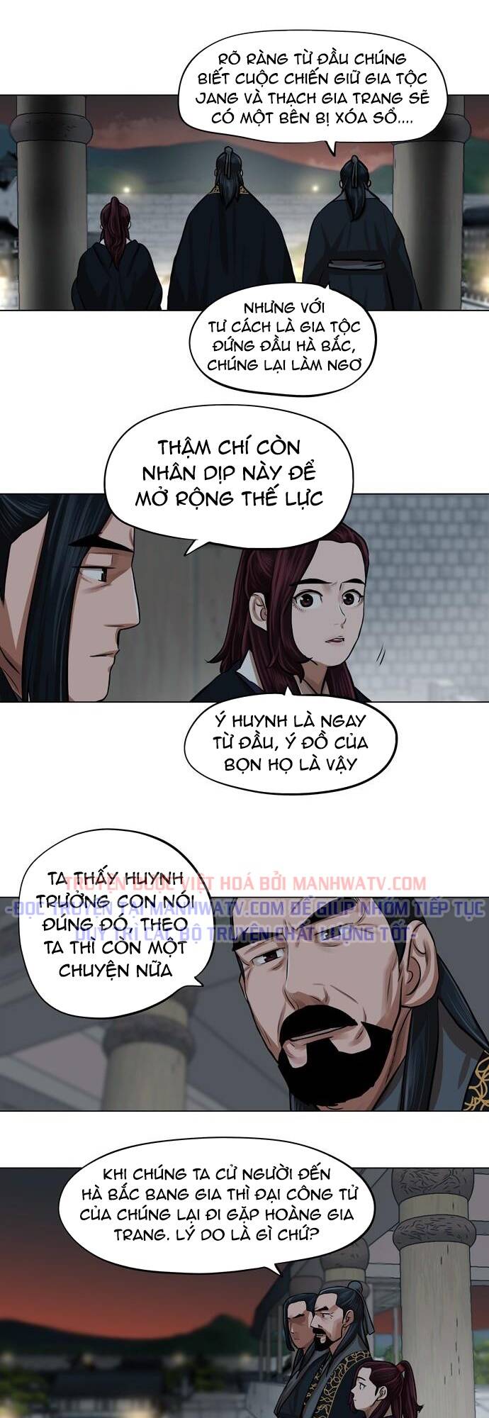 Hộ Vệ - Chương 65