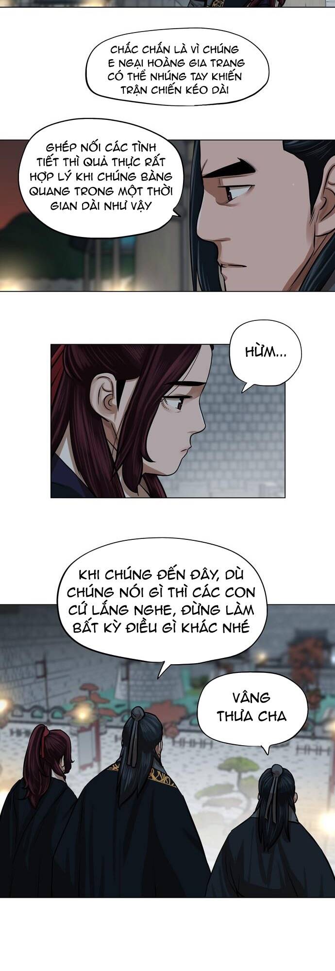 Hộ Vệ - Chương 65