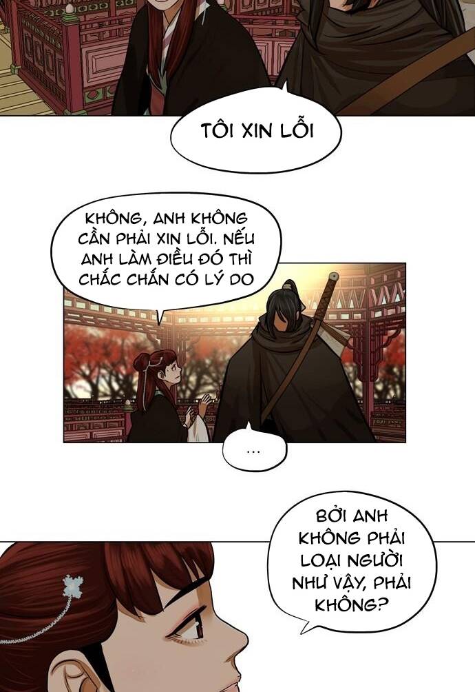 Hộ Vệ - Chương 66