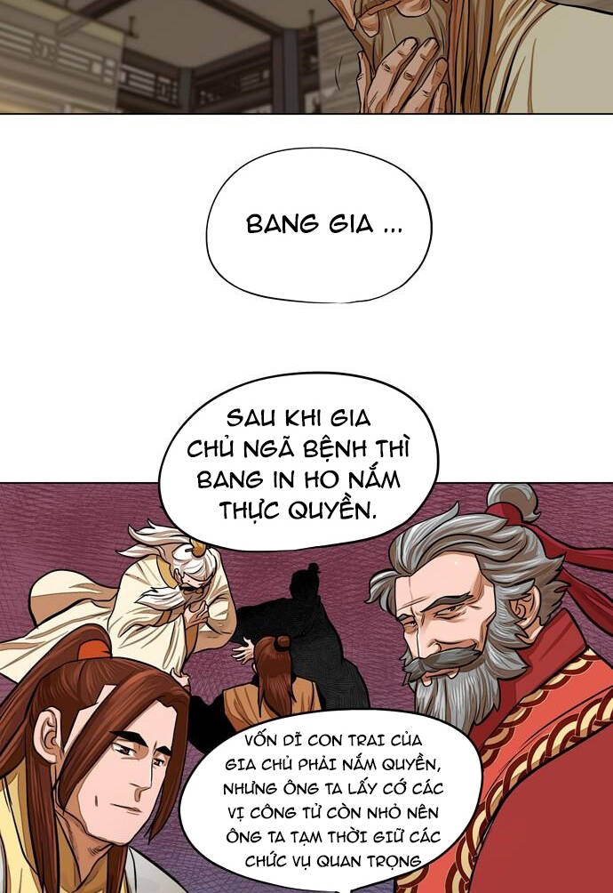 Hộ Vệ - Chương 66