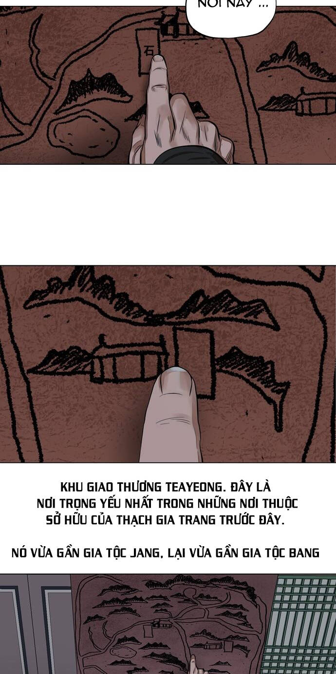 Hộ Vệ - Chương 66
