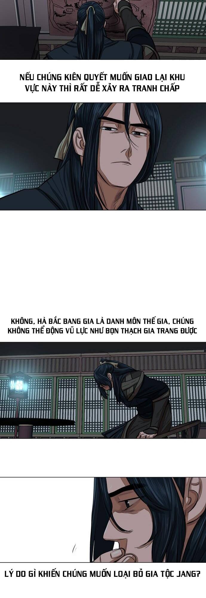 Hộ Vệ - Chương 66