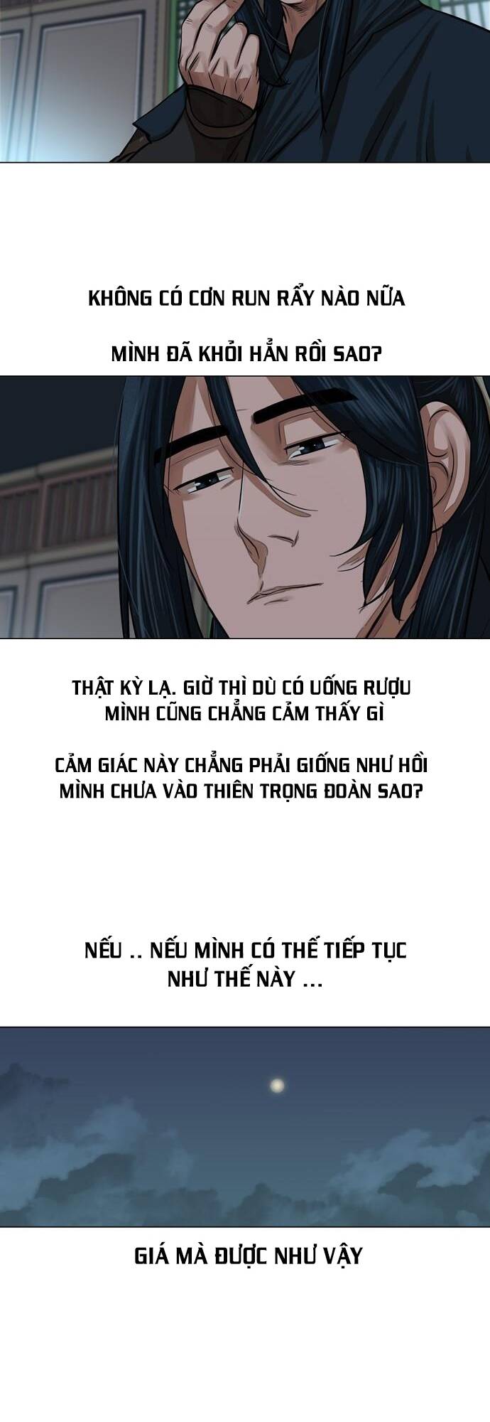 Hộ Vệ - Chương 66