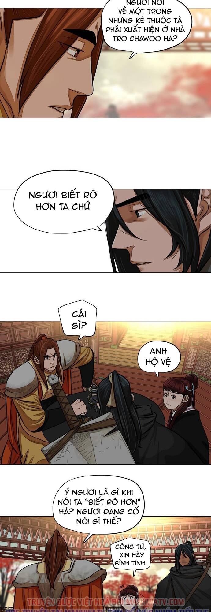 Hộ Vệ - Chương 66