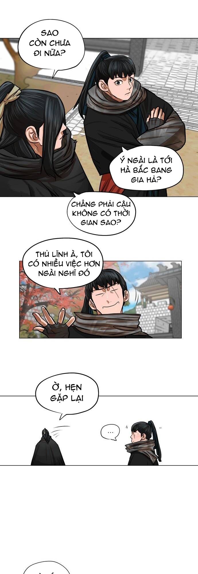 Hộ Vệ - Chương 66