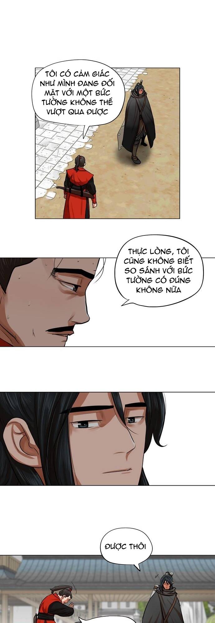 Hộ Vệ - Chương 67