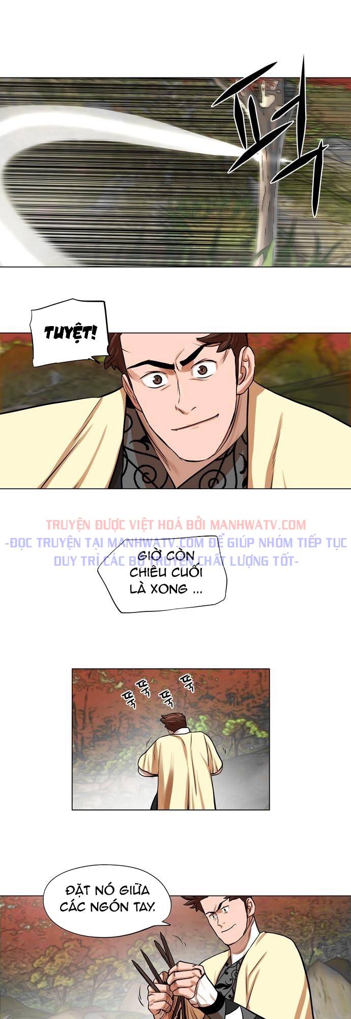 Hộ Vệ - Chương 67