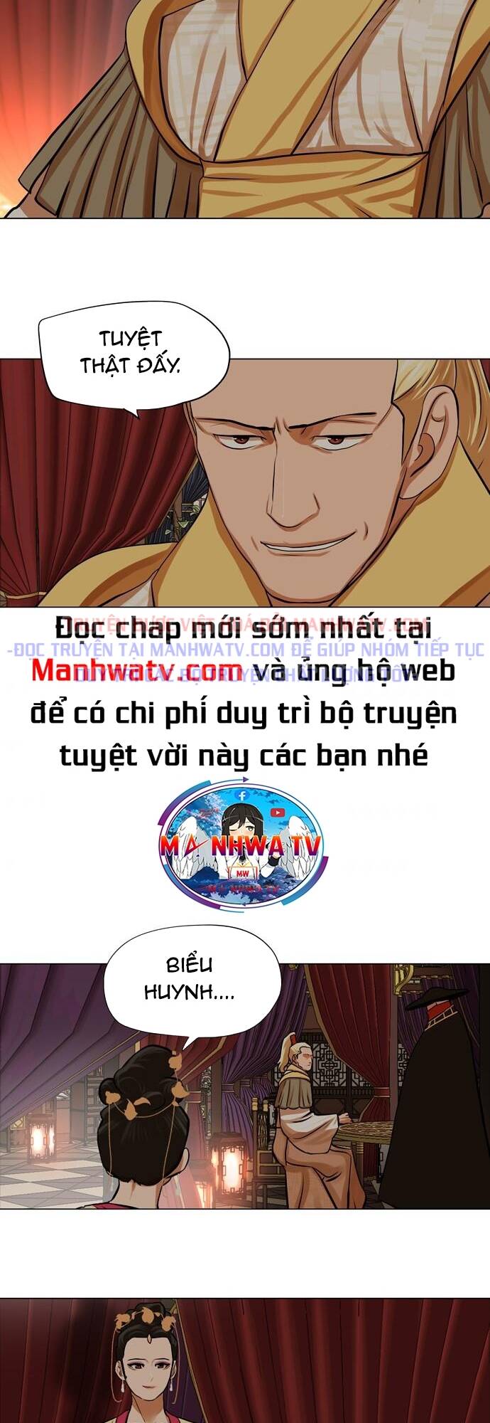 Hộ Vệ - Chương 67