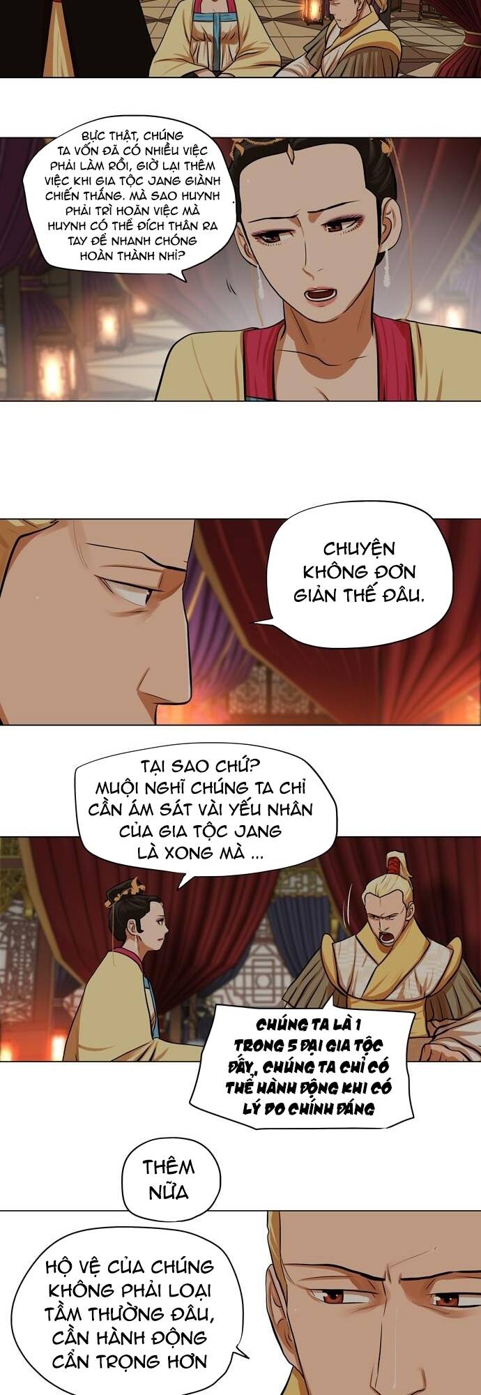 Hộ Vệ - Chương 67