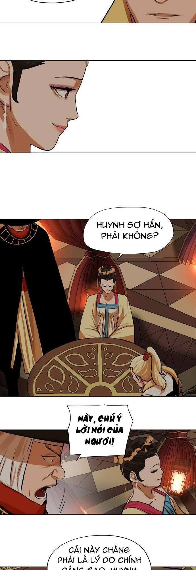 Hộ Vệ - Chương 67