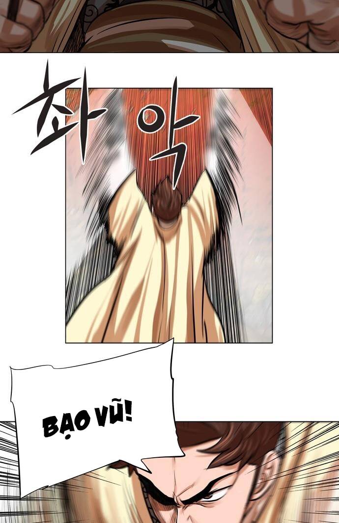 Hộ Vệ - Chương 67