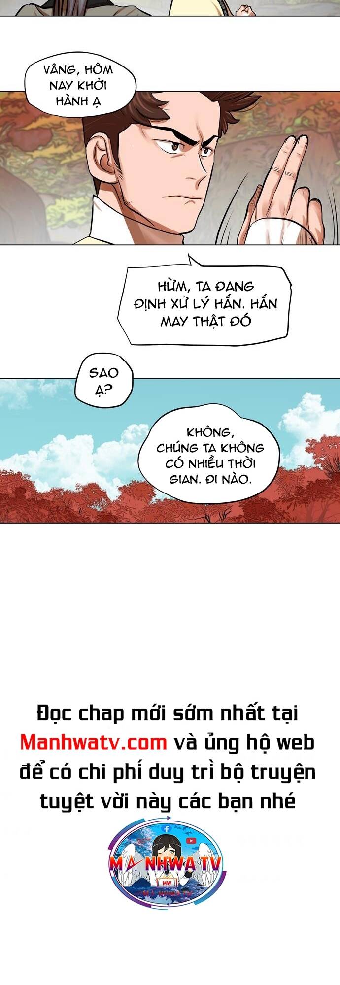 Hộ Vệ - Chương 67