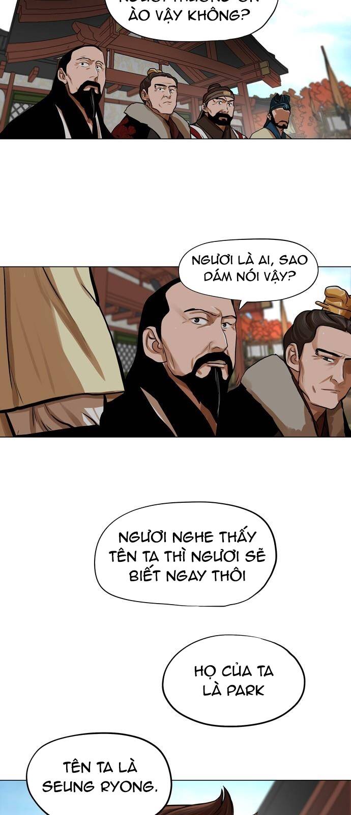 Hộ Vệ - Chương 68