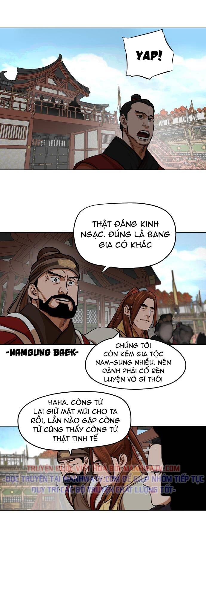 Hộ Vệ - Chương 68