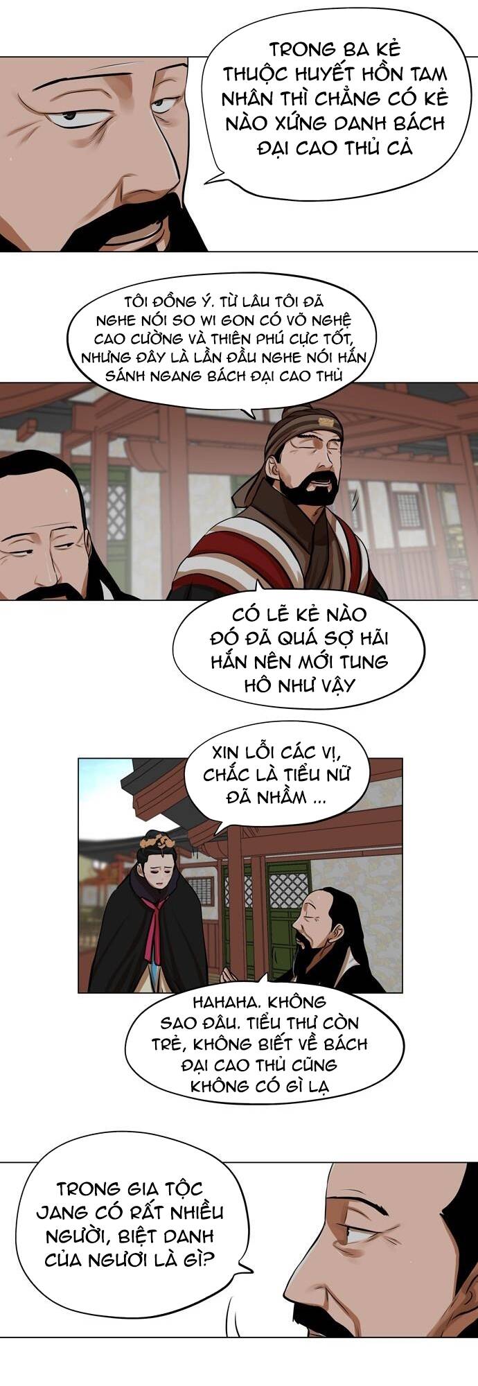 Hộ Vệ - Chương 68