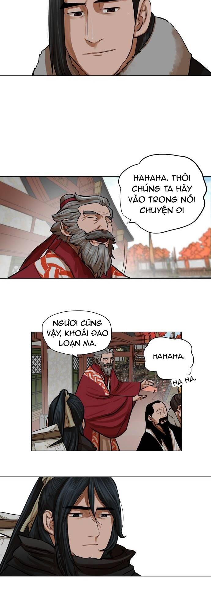 Hộ Vệ - Chương 68