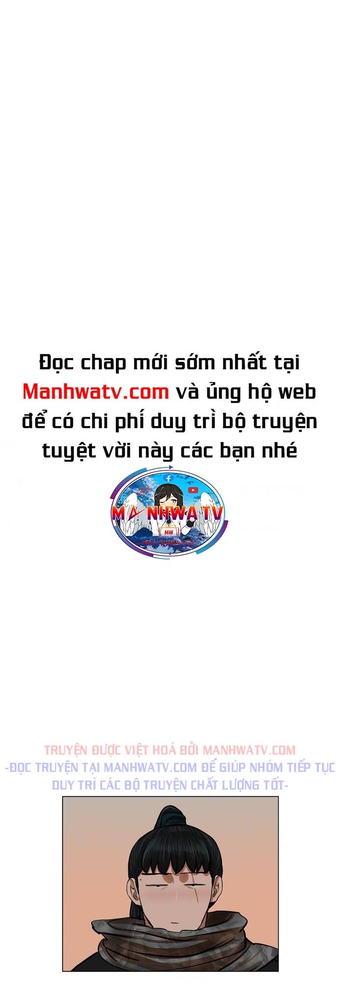 Hộ Vệ - Chương 68
