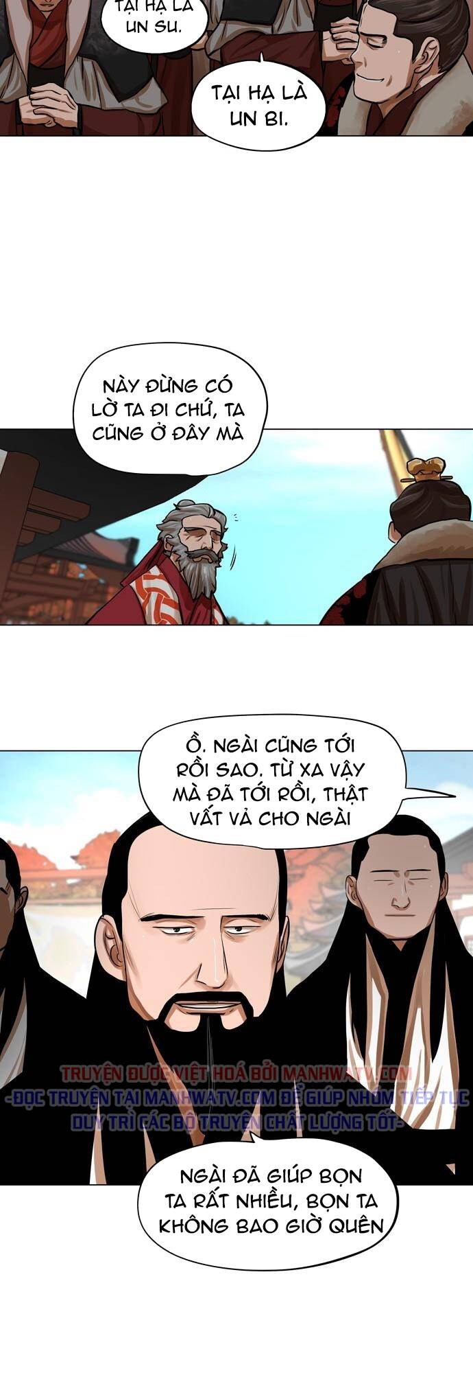 Hộ Vệ - Chương 68