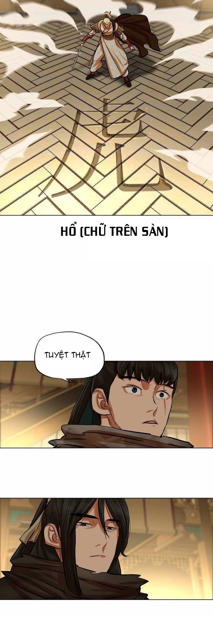 Hộ Vệ - Chương 69