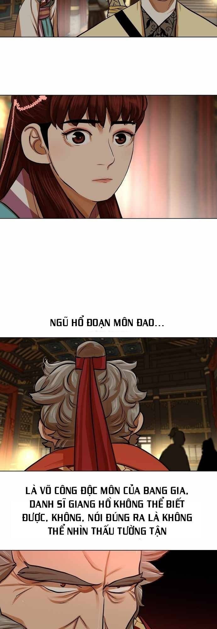 Hộ Vệ - Chương 70