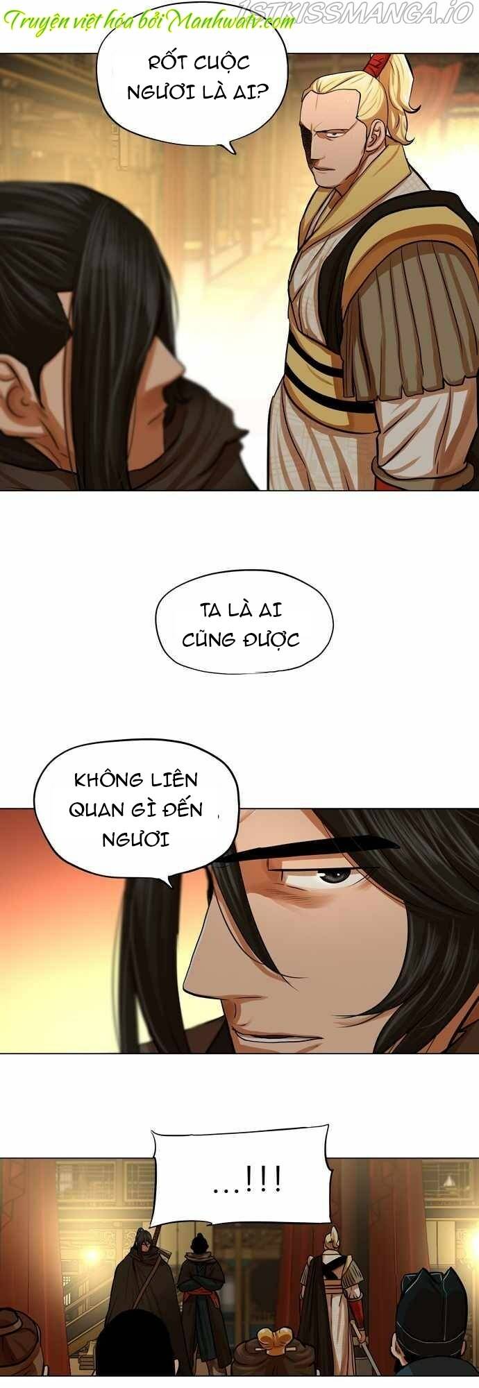 Hộ Vệ - Chương 70