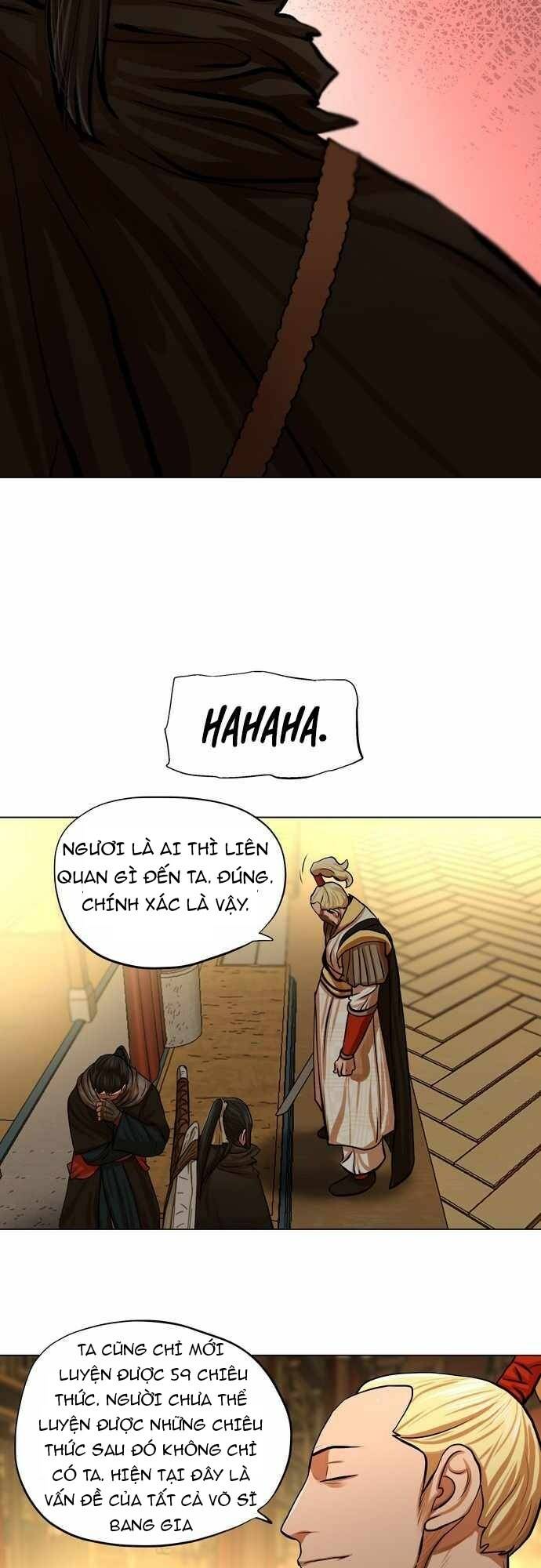 Hộ Vệ - Chương 70