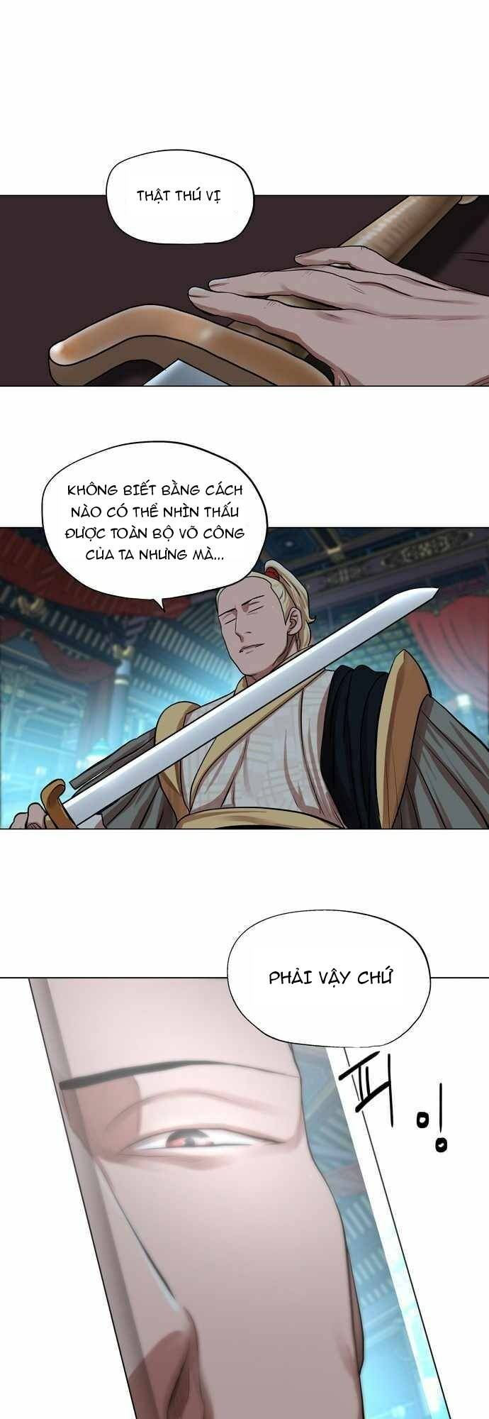 Hộ Vệ - Chương 70